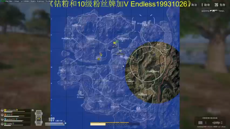 【2022-11-10 19点场】叁肆叁肆：吃饱喝足.~！~~