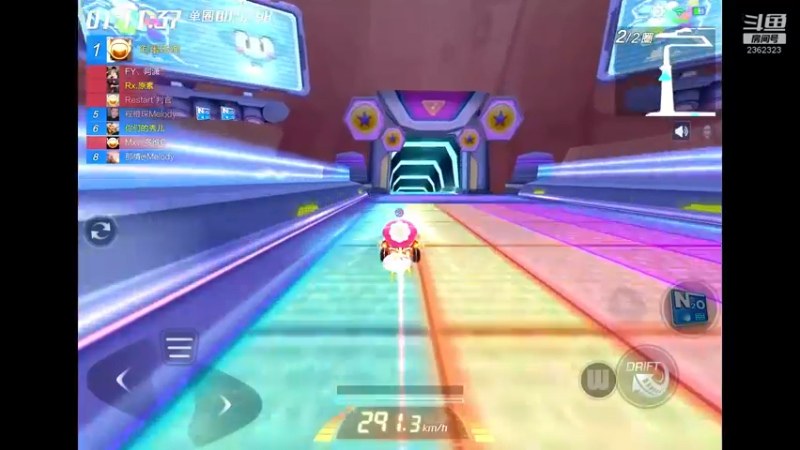 【2022-11-10 15点场】DY主演：坚持练车gogogo！