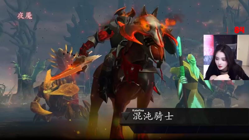 【2022-11-10 00点场】野生小师妹：双倍！dota新人练习生