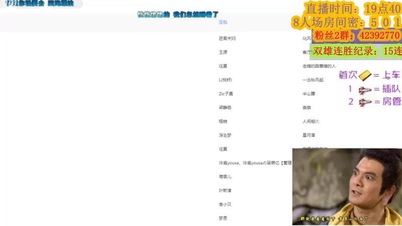 【2022-11-09 22点场】寒潺丶若霖：我拿浮生佐酒/百年后醉的依旧！！
