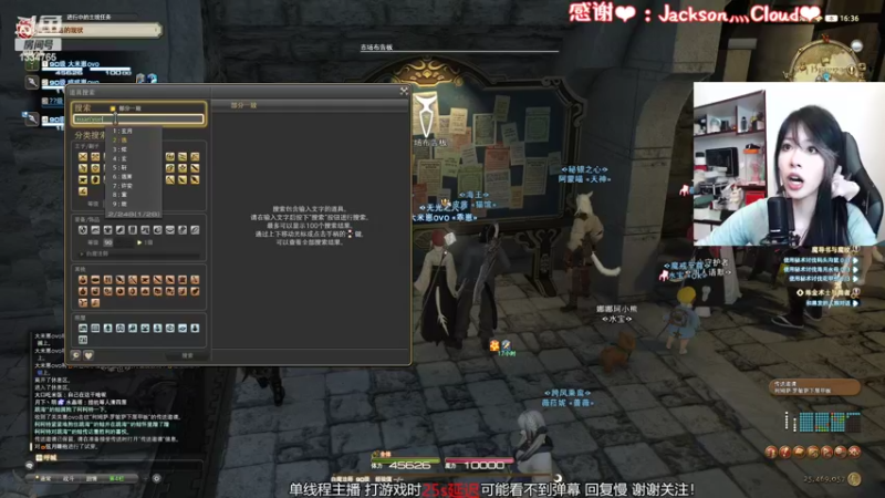 【2022-11-09 16点场】是希文吖丶：【希文】超认真女孩！