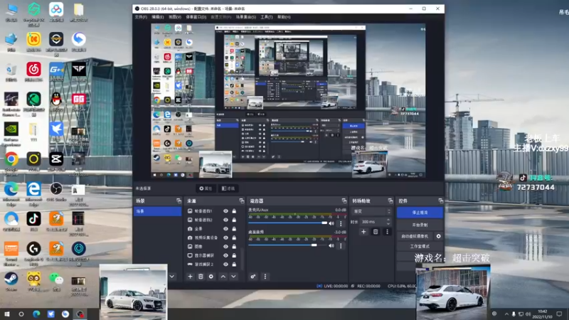 【2022-11-10 10点场】狙击教官：熬！熬！熬！