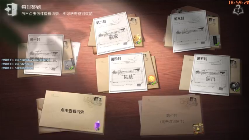 【2022-11-09 18点场】这天是要变变了：【变变天】jdzlb.