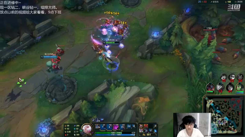 【2022-11-10 20点场】Misaya若风lol：若风： 绝地四强从零上王者！