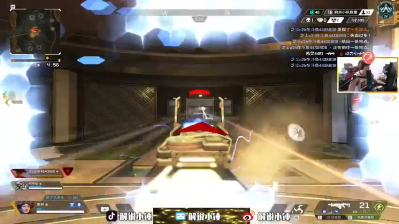 【2022-11-10 09点场】CSGO解说伟伟：看POV+DEMO