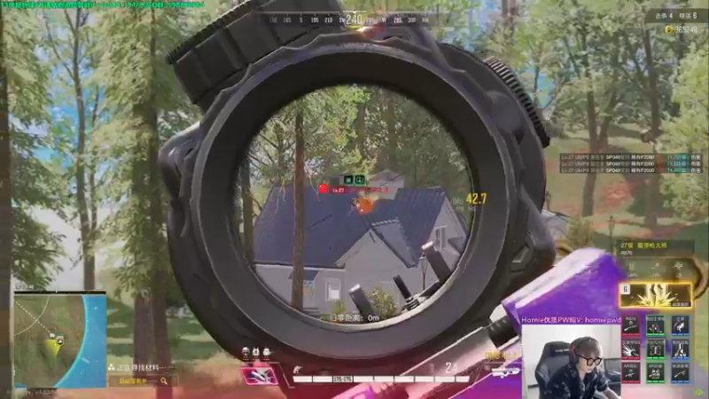 【2022-11-09 13点场】北方ya：单排详解/夺冠视频鱼吧已发！