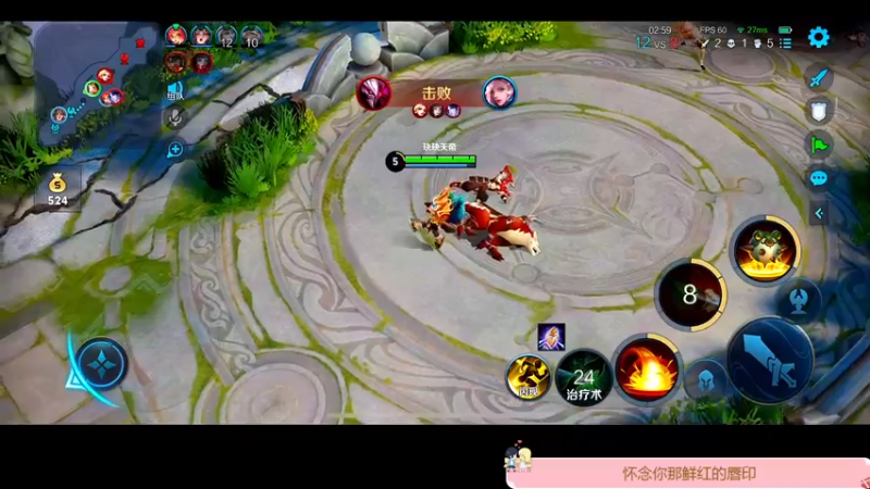 【2022-11-10 12点场】DYG萧玦：巅峰赛冲冲冲冲