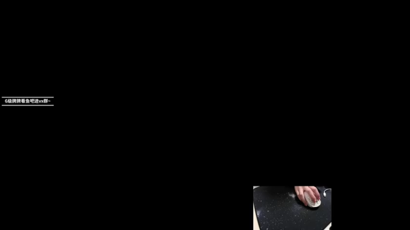 【2022-11-09 19点场】九二楷之丶92K：【楷咕咕】玩游戏~