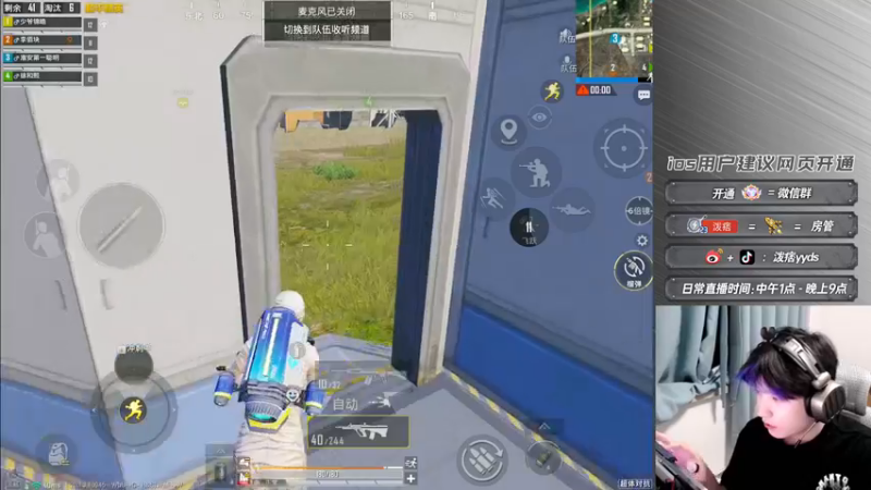【2022-11-10 19点场】泼痞yyds：【开精英手册换皮肤】