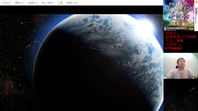 【2022-11-09 21点场】真虎龙王：机战：刚才好像吃撑了。