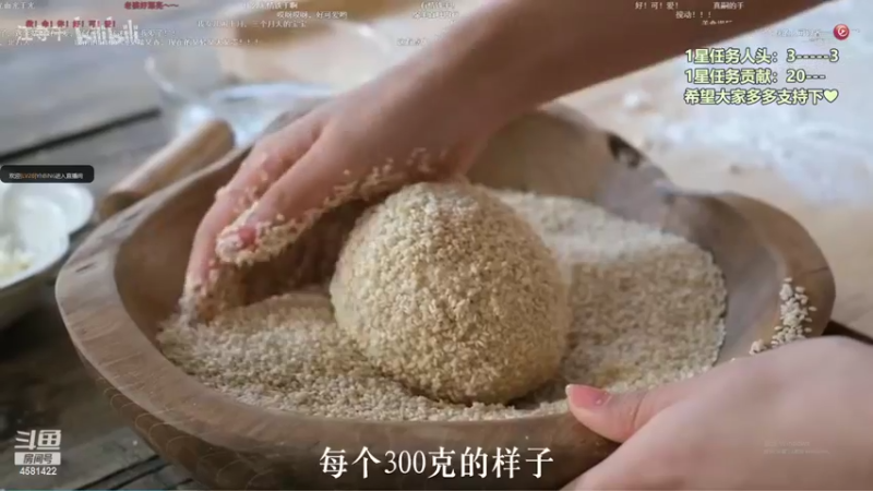 【2022-11-06 21点场】迷人的卿姐姐i：周末快乐❤