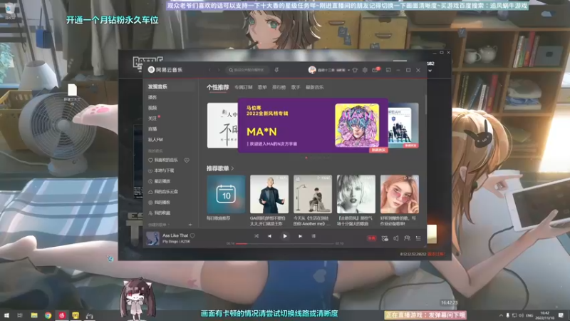 【2022-11-10 16点场】Biu十香：✨斗鱼第一画质✨使命召唤19✨逃离塔科夫