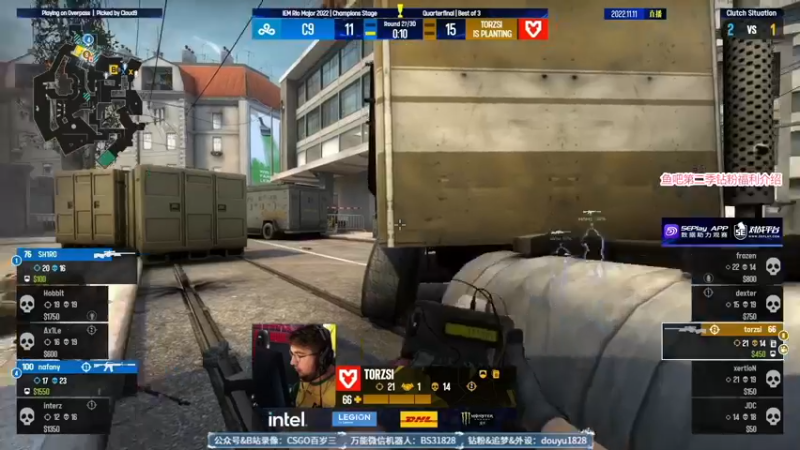 【2022-11-11 06点场】CSGO百岁三：双倍 八强赛 Mouz vs C9