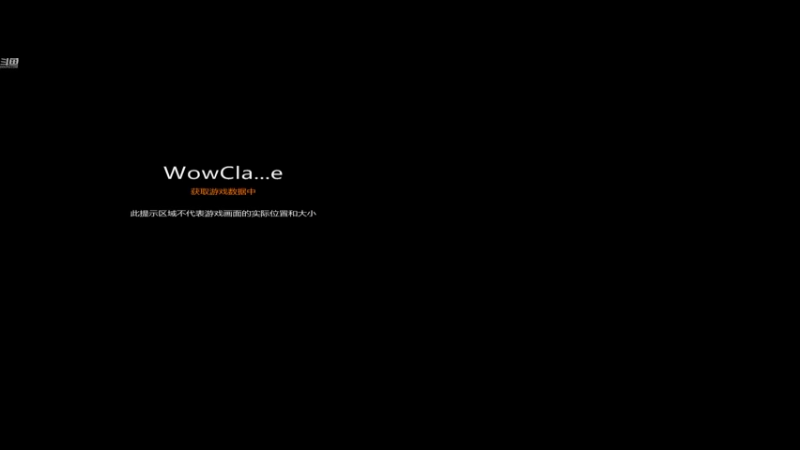 【2022-11-11 03点场】Beyondroro：审判--术士/骑士 WLK怀旧服团本