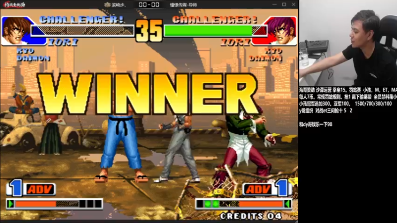 【2022-11-11 01点场】游天堂：小孩曾卓君：憧憬传媒冠名