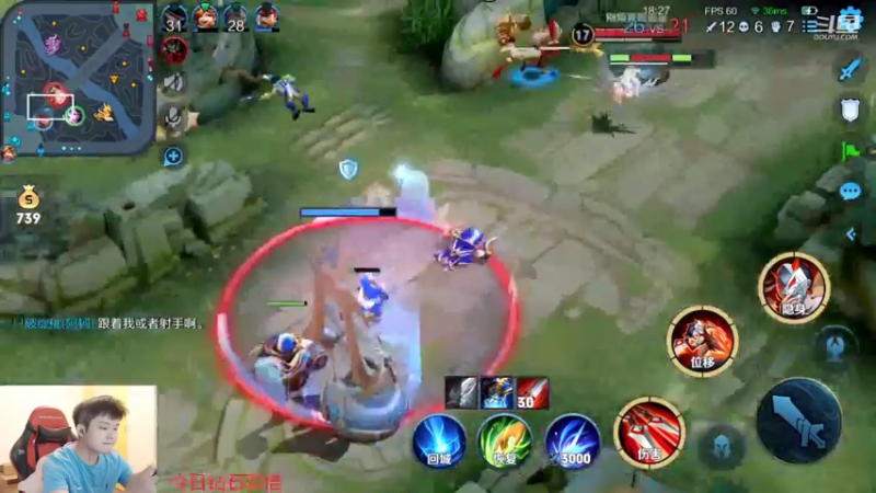 【2022-11-11 20点场】韩跑跑ovo：3天单排1-50星失败送14