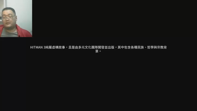 杀手三代22-11-10（1）