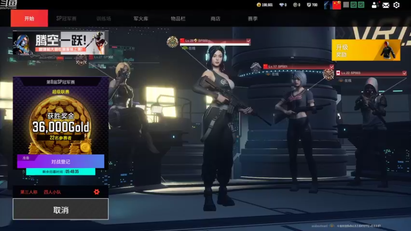 【2022-11-11 15点场】阿欲OvO：阿欲：新加坡顶突