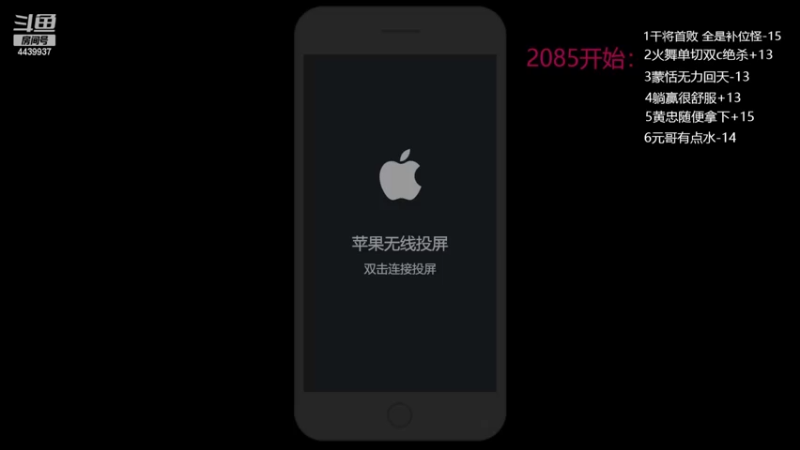 【2022-11-11 21点场】eStarPro橘子：挑战不怪罪队友 一次一张签名照