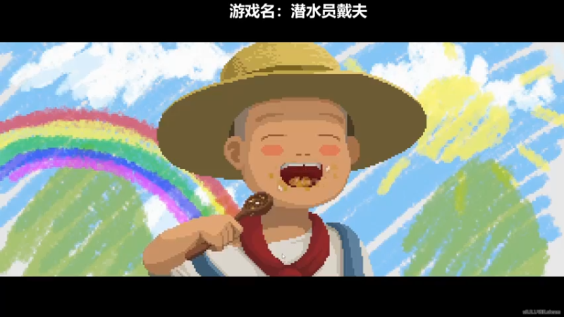 【2022-11-11 01点场】王师傅精益求精：30天连播day15 美服无礼遇！