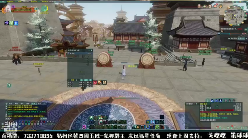 【2022-11-05 19点场】俞白维：【俞白维】下午好呀