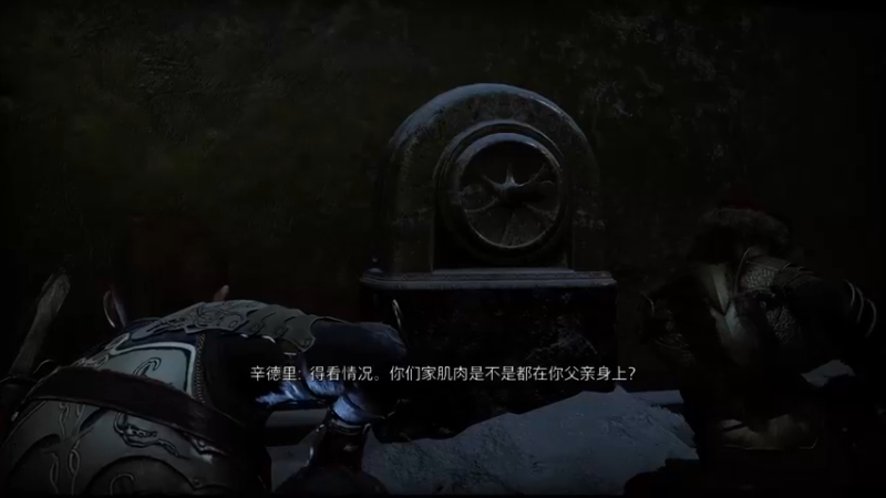 【2022-11-11 09点场】这个ID很流弊：战神5 战神难度  白金计划（ID