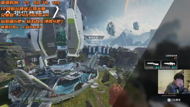 【2022-11-11 15点场】暴龙战士OvO：云顶派派环节！