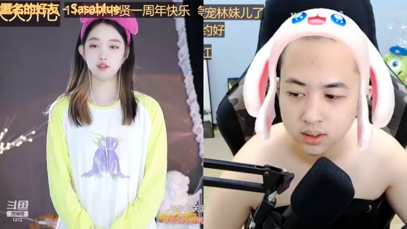 【2022-11-11 02点场】小肉球阿：爱笑的女孩运气不会差~~~