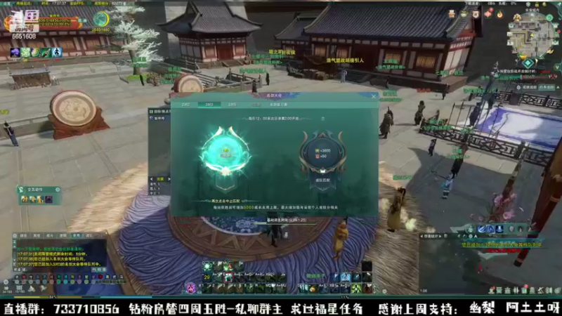 【2022-11-05 17点场】俞白维：【俞白维】下午好呀