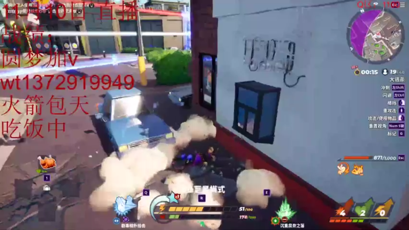 【2022-11-11 19点场】饺灬灬子：再也不要打拳了！