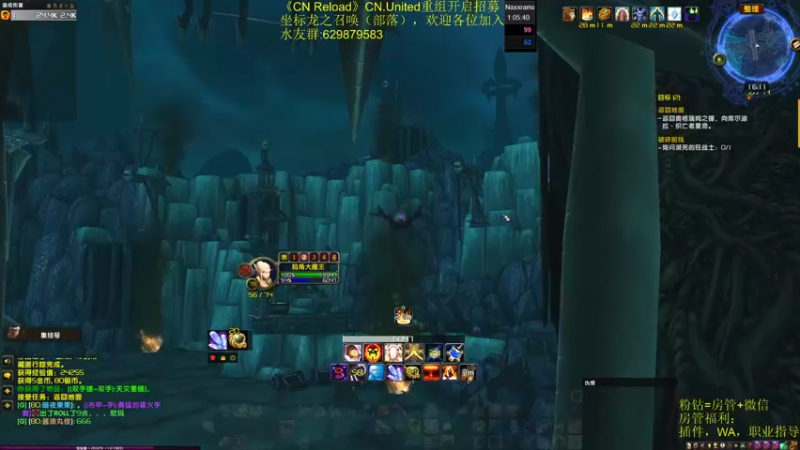 【2022-11-10 16点场】钛角大魔王：CN.Reload 今晚C团