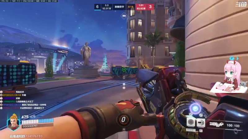 【2022-11-11 14点场】晚晚呦：【晚晚】周五愉快 •͈ᴗ•͈◞ෆ