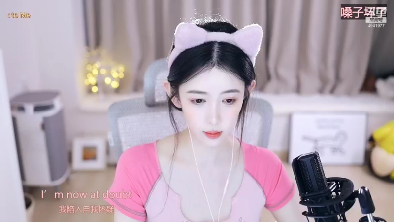 【2022-11-11 15点场】晒网的慧儿呀：如果眼里能有星光