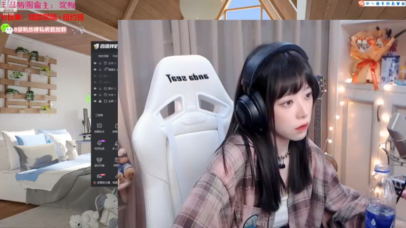 【2022-11-10 21点场】童猪啊i：音乐电台上线~