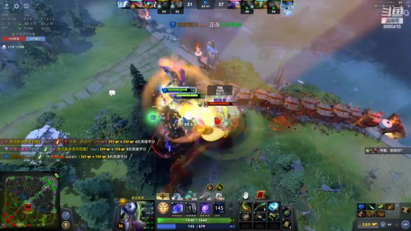 【2022-11-11 09点场】张益达W：DOTA2启动！！（纯粹dota2）