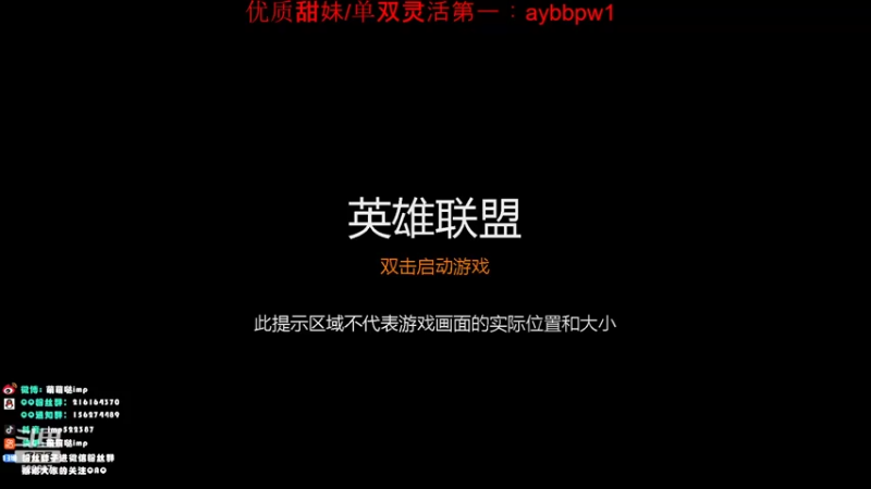 【2022-11-11 18点场】impOUO：owowowowowowowowowo