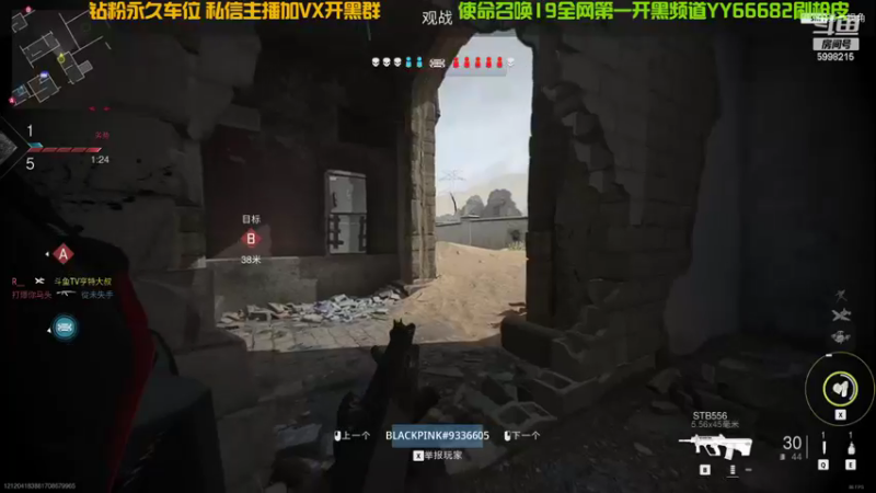 【2022-11-08 20点场】亨特大叔：兄弟们！起风了！