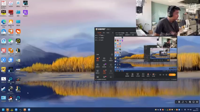 【2022-11-11 11点场】主播阿郎：320155每天笑嘻嘻
