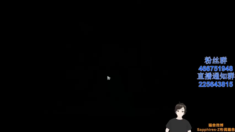 【2022-11-11 00点场】错觉老中医：【错觉】 养猪场开业