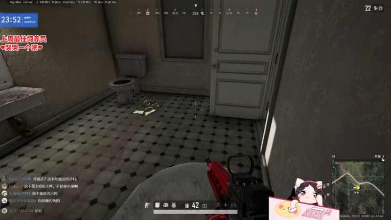 【2022-11-10 23点场】果小果是个弟弟：果小果：吃鸡吃鸡~