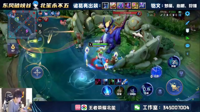 【2022-11-11 19点场】北笙：单排18--50~~走你
