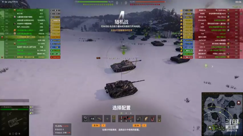 【2022-11-07 22点场】pigofu119：简简单单！~