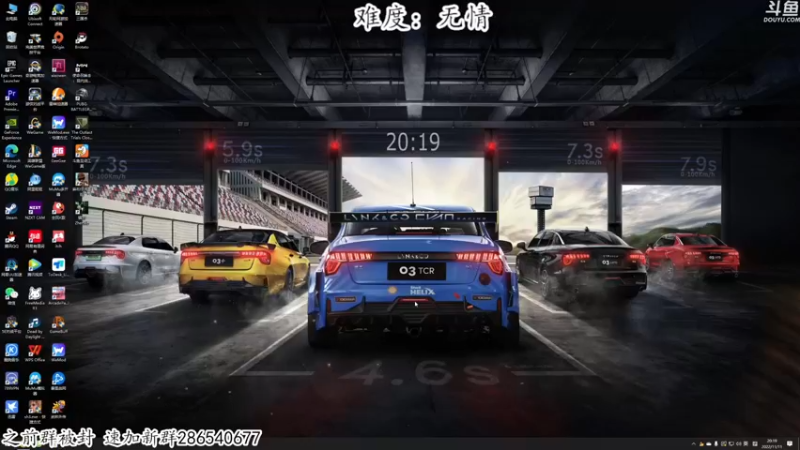 【2022-11-11 20点场】我有上将潘森：【森】斗鱼第一战神 无情难度