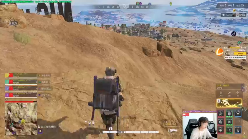 【2022-11-10 23点场】北方ya：单排详解/夺冠视频鱼吧已发！