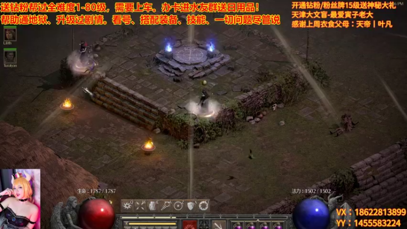 【2022-11-10 15点场】天津大文盲：新赛季 速度上车！！！！