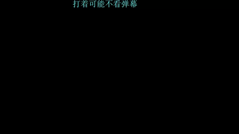 【2022-11-10 09点场】Br浩浩：【404】没有天赋的努力型选手
