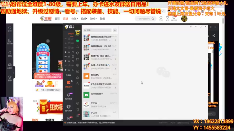 【2022-11-10 13点场】天津大文盲：新赛季 速度上车！！！！