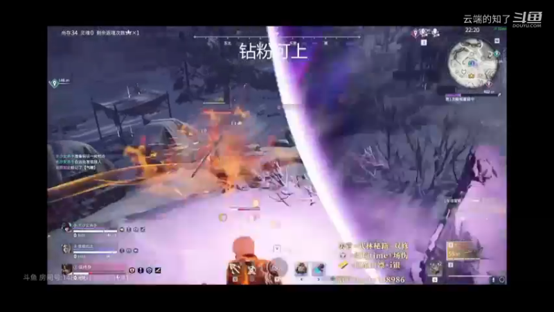 ALLin永劫无间教学18