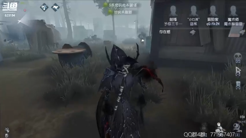 【2022-11-11 13点场】毁灭地球苏小凡：【苏小凡】今日主题：开心和快乐