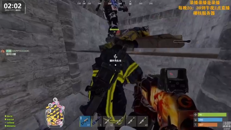 【2022-11-11 13点场】Happy丨猫腻：【猫腻】爱生活爱游戏 每晚8：30开播